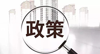 貨架資訊